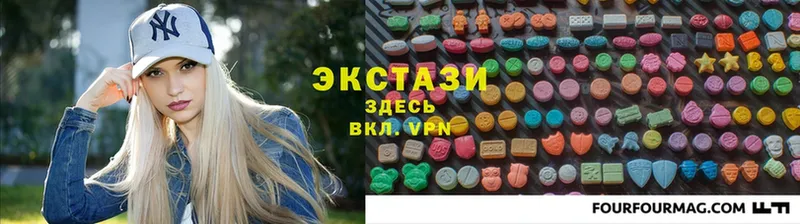 darknet клад  Каменка  Ecstasy 99% 