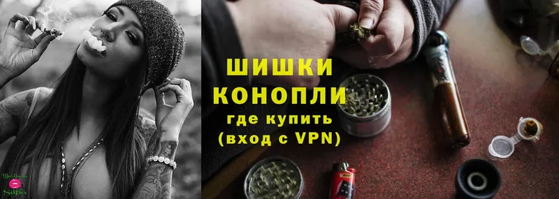 МАРИХУАНА THC 21%  мега ссылки  Каменка 